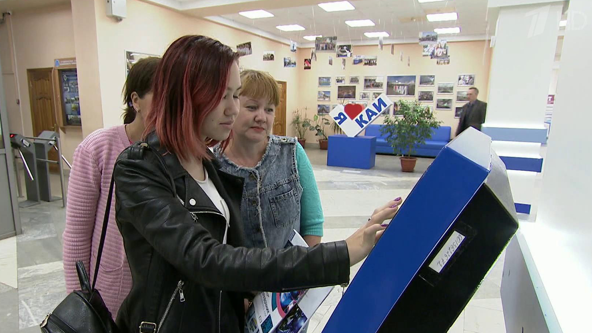 Выпуск новостей в 9:00 13 июля 2020