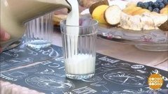 Коза пришла, молока принесла… Доброе утро. Фрагмент выпуска от 13.07.2020