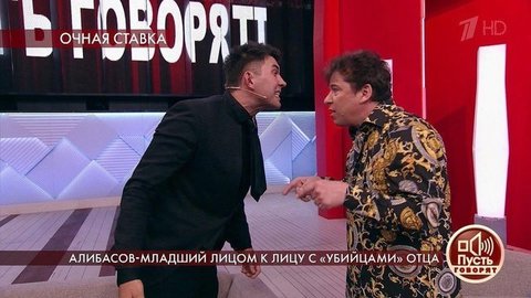 Алибасов-младший лицом к лицу с «убийцами» отца. Пусть говорят. Самые драматичные моменты выпуска от 13.07.2020