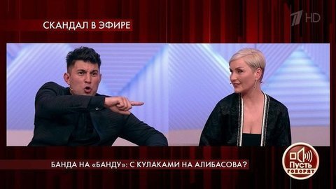 «Я отберу у семьи Шукшиных все», — Бари Алибасов-младший объявил войну родственникам. Пусть говорят. Фрагмент выпуска от 14.07.2020