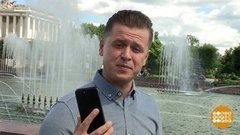 «Хотите получить миллион?» Доброе утро. Фрагмент выпуска от 16.07.2020