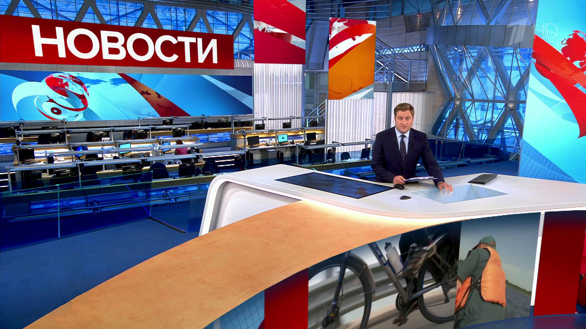 Выпуск новостей в 9:00 16 июля 2020