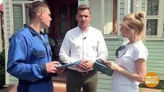 Мошенники-“строители». Доброе утро. Фрагмент выпуска от 17.07.2020