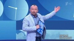 Время покажет. Выпуск от 17.07.2020