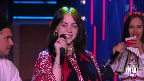Billie Eilish, Cream Soda, дора, NILETTO, «Кино» и другие яркие музыкальные номера «Вечернего Урганта» сезона 2019/20