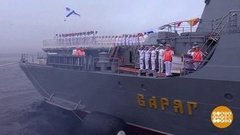 Военно-морской Владивосток: «Варяг» и другие. Доброе утро. Фрагмент выпуска от 20.07.2020