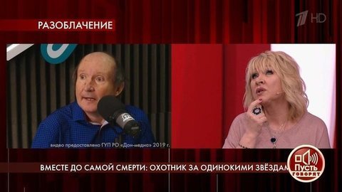 «Со мной будет то же самое, я скоро умру», — предсмертное предсказание актера. Пусть говорят. Фрагмент выпуска от 20.07.2020