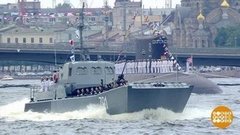 Военно-морской парад. Лучшая картинка — на Первом! Доброе утро. Фрагмент выпуска от 23.07.2020