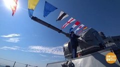 Каспийская флотилия. С новосельем! Доброе утро. Фрагмент выпуска от 24.07.2020