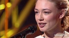 Оксана Акиньшина — «Песня про белого слона». Премия «Своя колея». Лучшее. Фрагмент выпуска от 24.07.2020