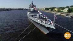 Санкт-Петербург и Кронштадт к параду готовы. Праздничный канал. Фрагмент выпуска от 26.07.2020