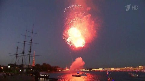 Отгремел праздничный салют в честь Дня Военно-морского флота