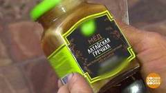 Алтайский мед: теперь точно алтайский? Доброе утро. Фрагмент выпуска от 27.07.2020