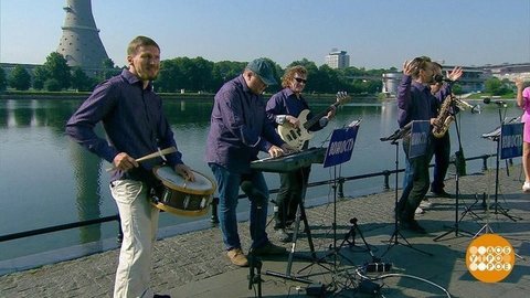 Ансамбль «Юность». Доброе утро. Фрагмент выпуска от 28.07.2020