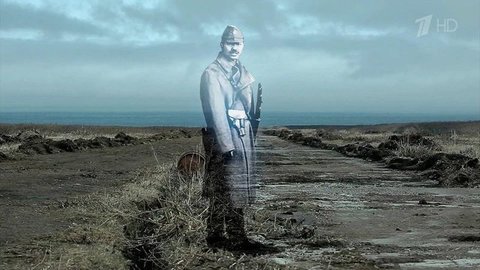 «Призраки острова Матуа». Документальный фильм