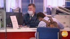 Налоговая декларация. Еще не поздно! Доброе утро. Фрагмент выпуска от 30.07.2020