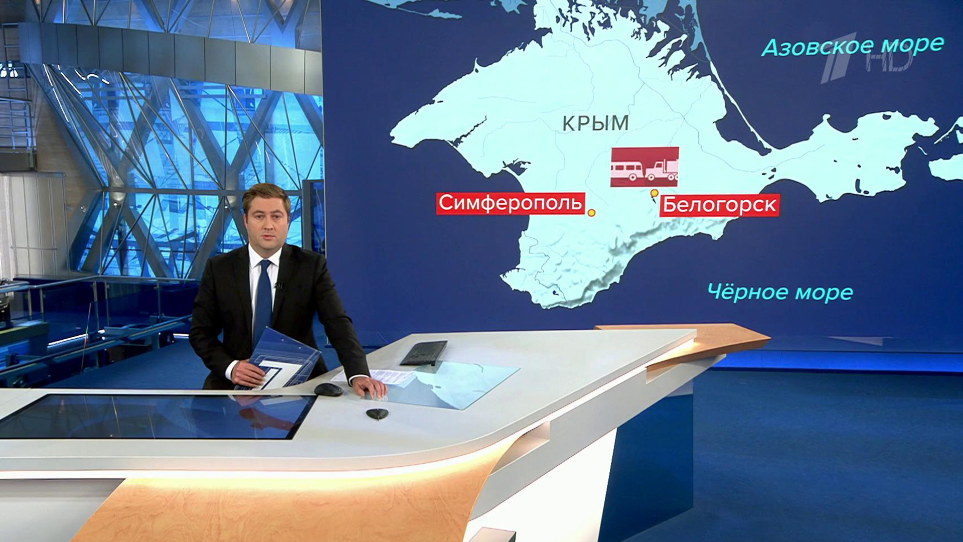 Выпуск новостей в 9:00 31 июля 2020