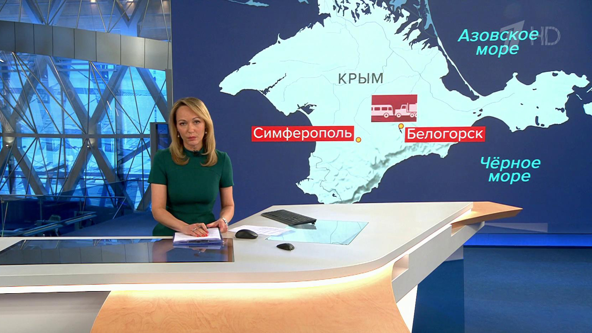 Выпуск новостей в 15:00 31 июля 2020