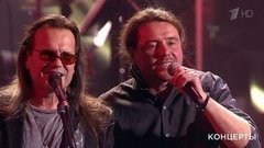 «Цветы» и Дмитрий Ревякин — «Рано прощаться». Юбилей группы «Цветы» в Кремле. Фрагмент