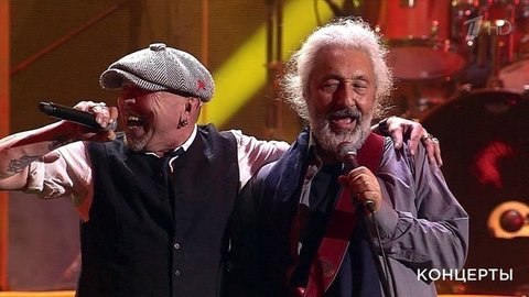 «Цветы», Валерий Диордица и Гарик Сукачев — «Я найду». Юбилей группы «Цветы» в Кремле. Фрагмент выпуска от 01.08.2020
