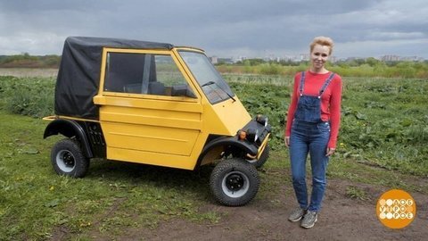 «Кинешма»: маленькая, да удаленькая. Доброе утро. Фрагмент выпуска от 03.08.2020