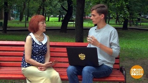 Пароль для бабушки. Доброе утро. Фрагмент выпуска от 03.08.2020
