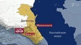 В Дагестане выясняют обстоятельства серьезного ДТП, в котором пострадали девять человек, включая пятерых детей