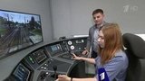 Первая за долгое время девушка — помощник машиниста электропоезда готовится приступить к работе