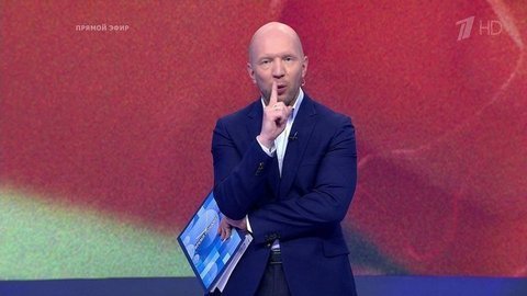 Время покажет. Выпуск от 05.08.2020