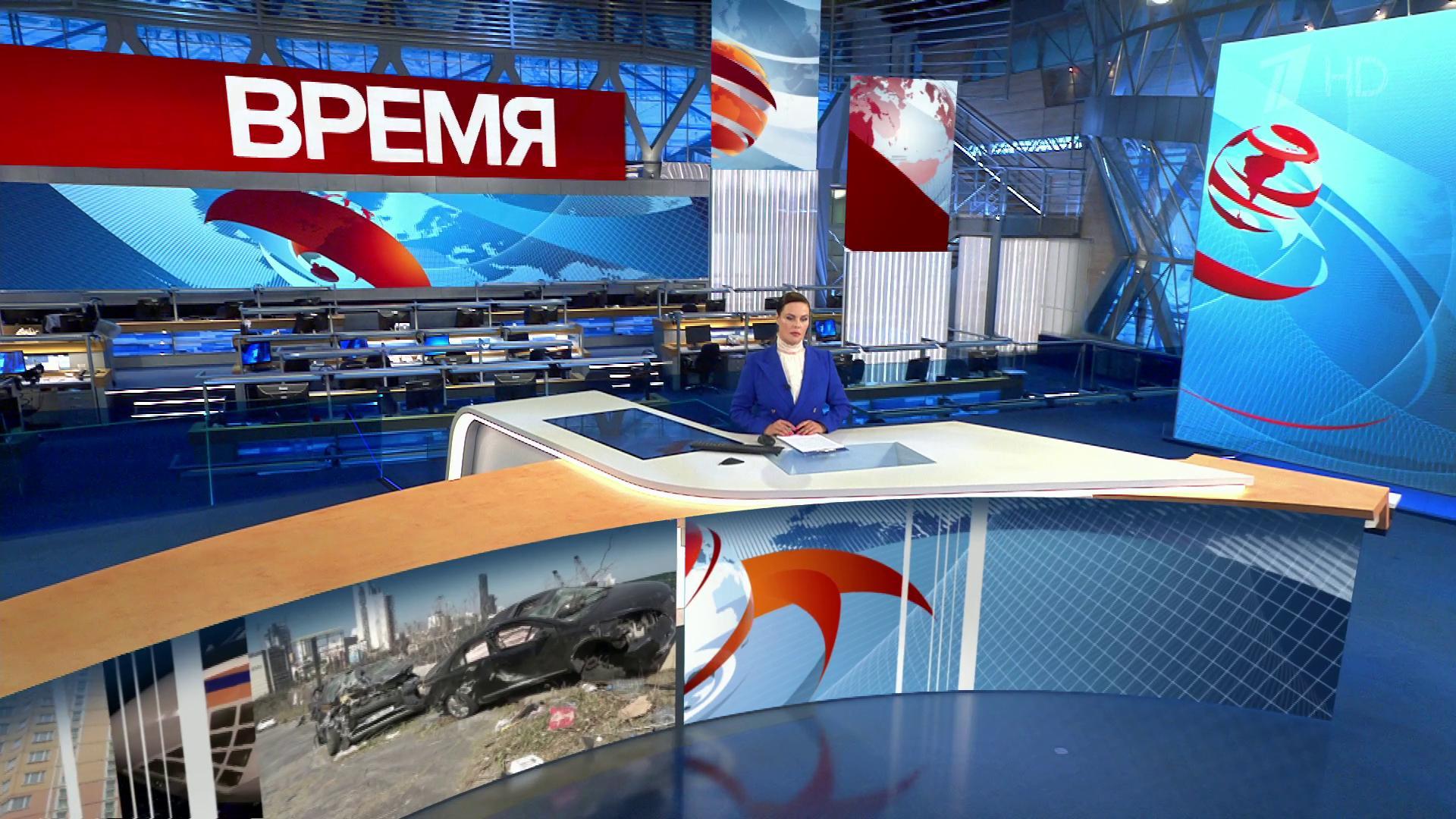 Выпуск программы "Время" в 21:00 6 августа 2020
