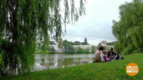 Хоть на денек, да в отпуск! Доброе утро. Фрагмент выпуска от 07.08.2020