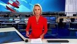 Выпуск новостей в 18:00 от 07.08.2020