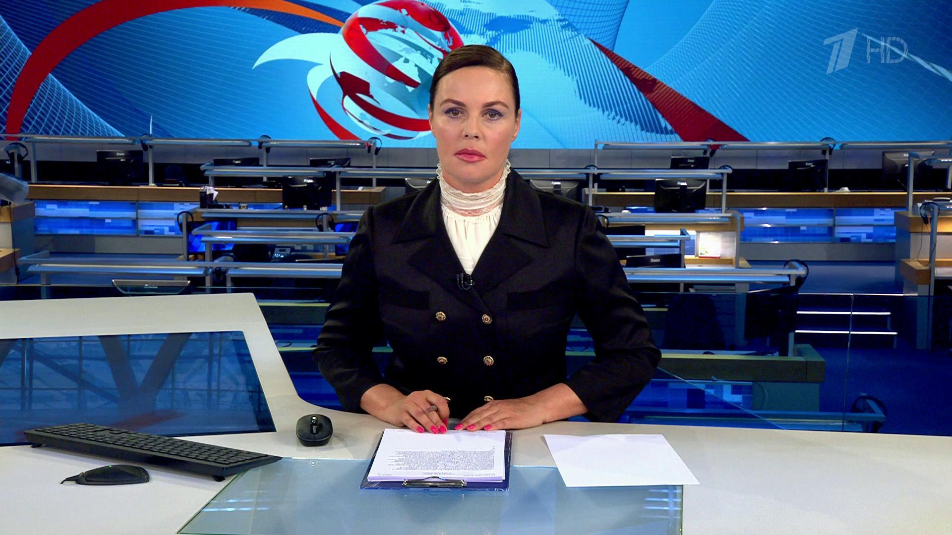 Выпуск программы "Время" в 21:00 7 августа 2020