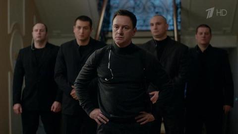 Налет. 3 и 4 серии