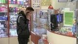 Ряд иностранных препаратов для лечения лейкоза и лимфомы будут допускаться к госзакупкам в России без ограничений