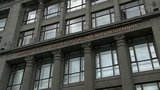 Россия пересматривает соглашение об отсутствии двойного налогообложения с Кипром, на очереди еще ряд стран