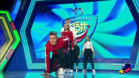 Вторая игра сезона. Премьер-лига. КВН. Выпуск от 09.08.2020