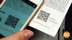 QR-мошенники. Доброе утро. Фрагмент выпуска от 10.08.2020