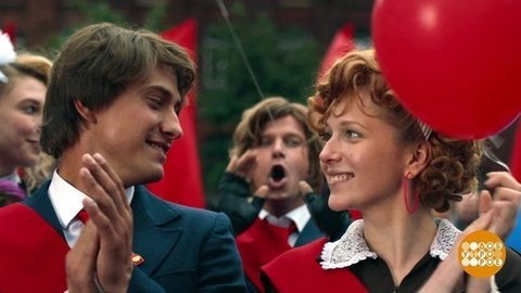 «Желтый глаз тигра». Увлекательно! Доброе утро. Фрагмент выпуска от 10.08.2020