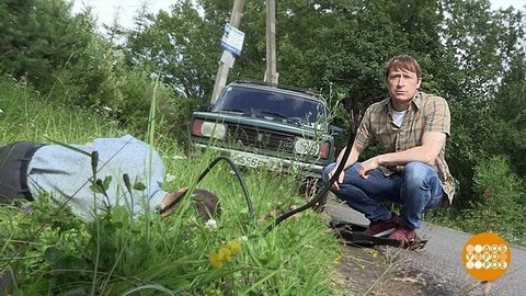 Первая помощь при ударе током. Доброе утро. Фрагмент выпуска от 10.08.2020