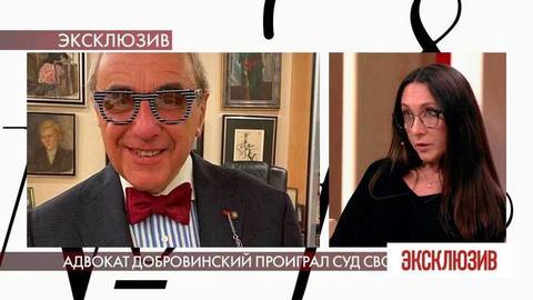 Адвокат Добровинский проиграл суд своей дочери. Эксклюзив. Самые драматичные моменты выпуска от 10.08.2020