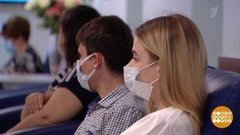 Выходной для диспансеризации. Доброе утро. Фрагмент выпуска от 11.08.2020