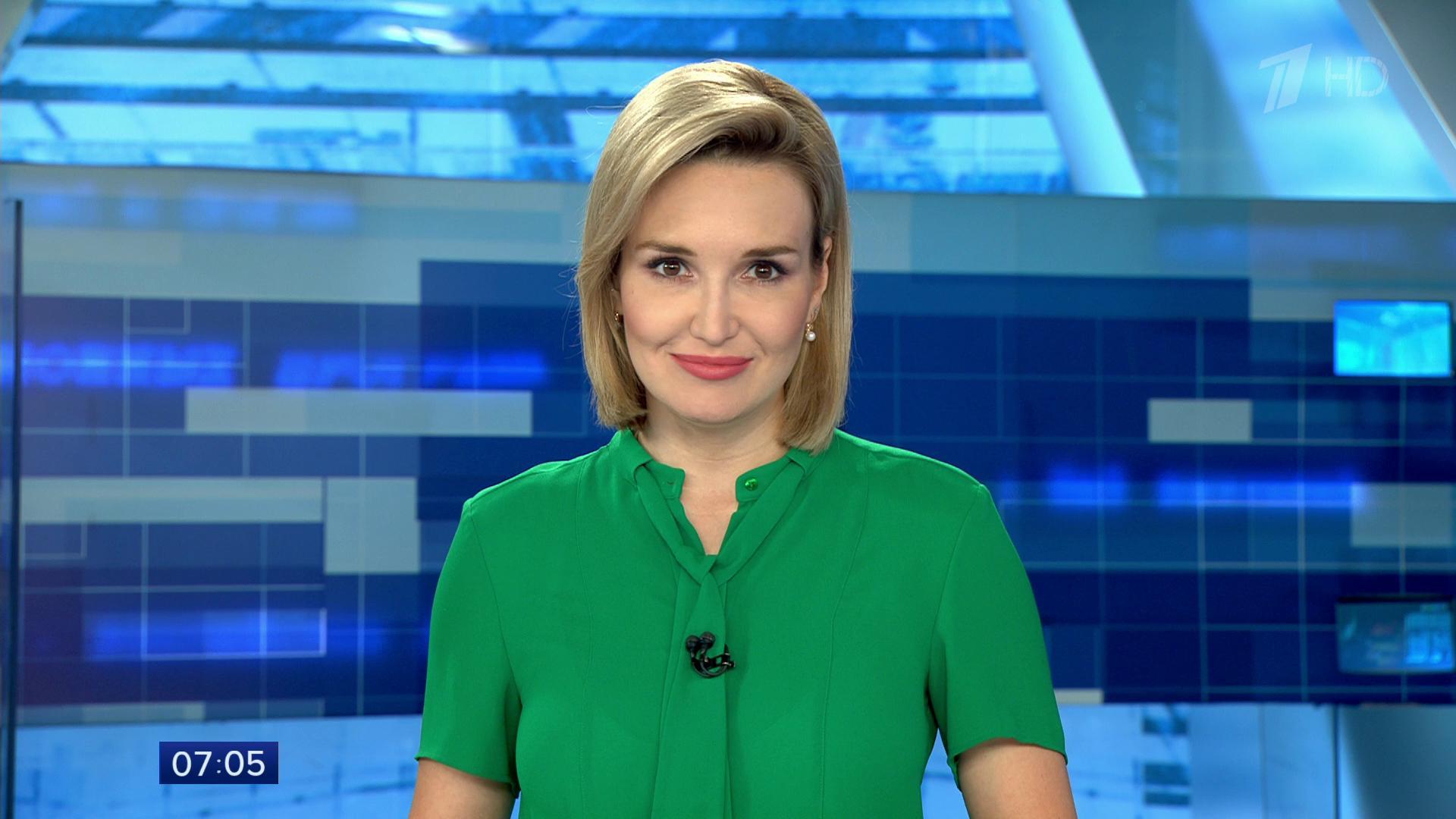 Выпуск новостей в 7:00 12 августа 2020