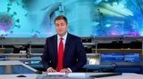 Выпуск новостей в 09:00 от 12.08.2020