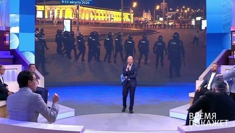 Время покажет. Выпуск от 12.08.2020