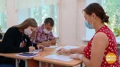 Куда пойти учиться? Чтобы заработать… Доброе утро. Фрагмент выпуска от 13.08.2020