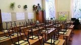 Школьных линеек первого сентября в Москве не будет