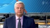 Выпуск программы «Время» в 21:00 от 13.08.2020