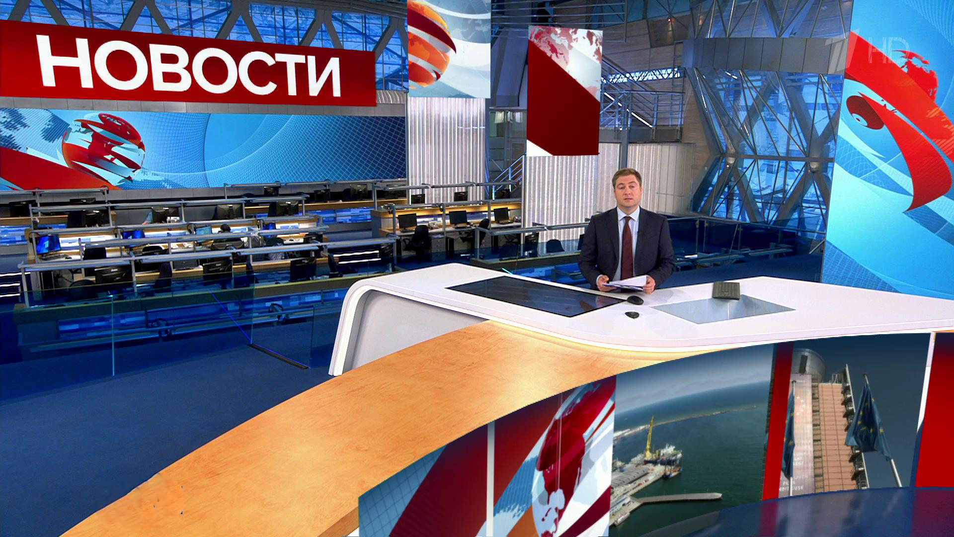 Выпуск новостей в 9:00 14 августа 2020