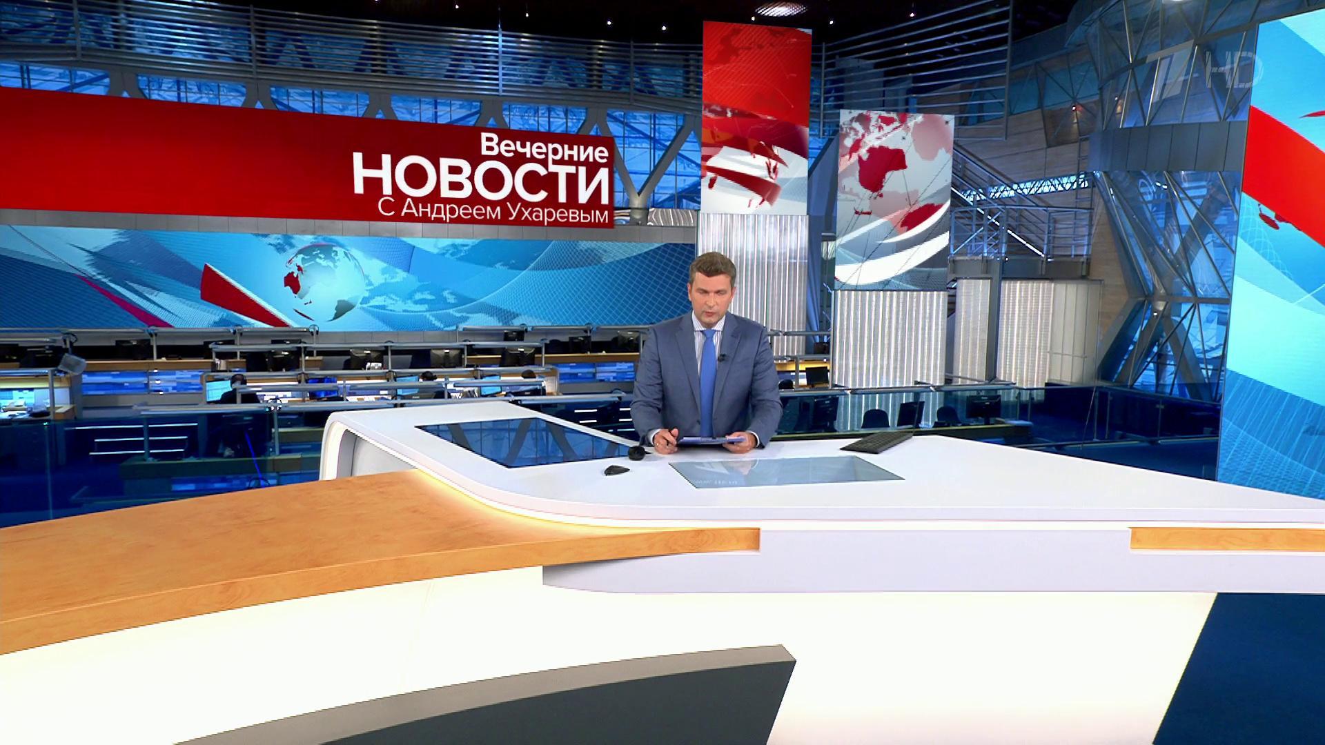 Выпуск новостей в 18:00 14 августа 2020